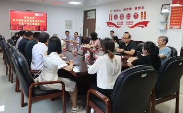 乡镇组织科个人工作总结7篇