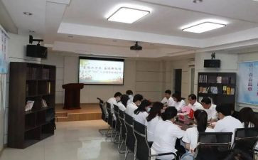 2024年组织科工作总结模板8篇